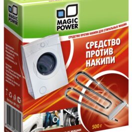 Антинакипин д/ст.машин MAGIC POWER MP-023