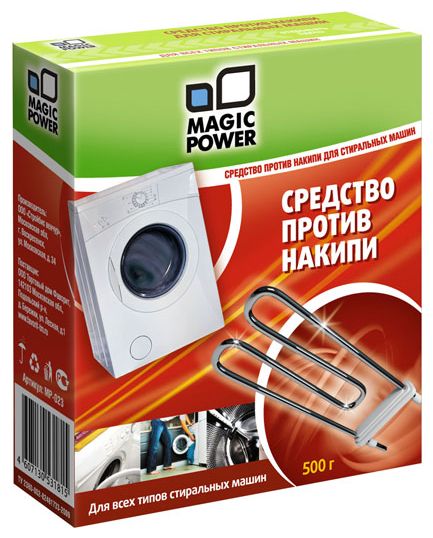 Антинакипин д/ст.машин MAGIC POWER MP-023