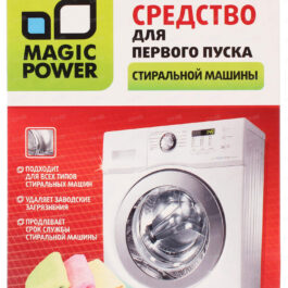 Средство д/первого пуска MAGIC POWER MP843