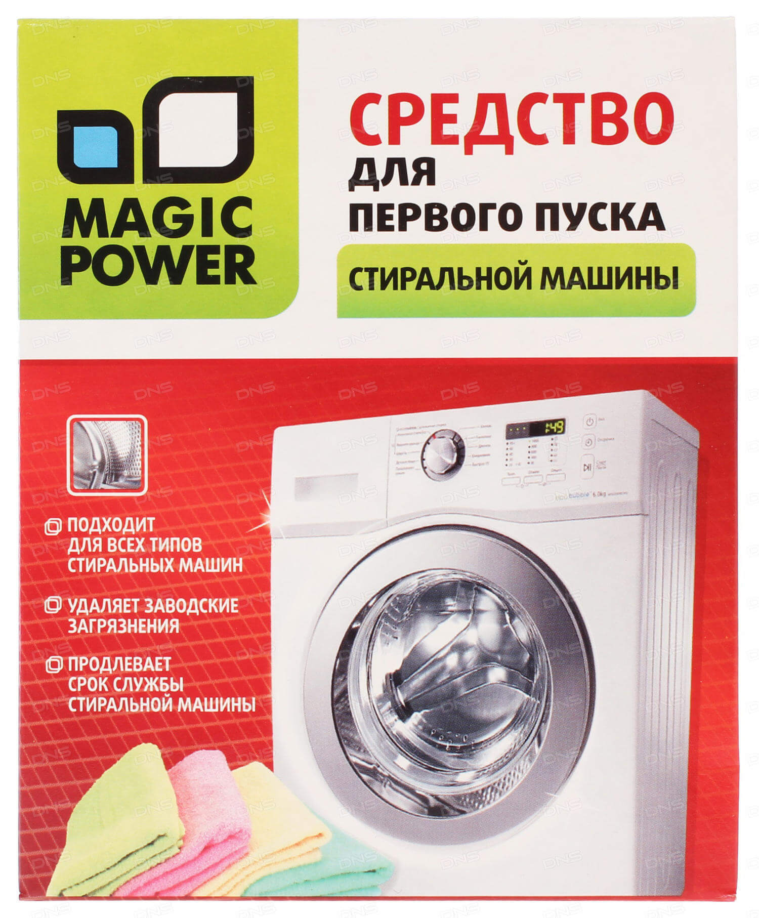 Средство д/первого пуска MAGIC POWER MP843
