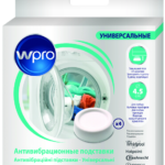 Антивибрационные подставки Whirlpool Wpro SKA304