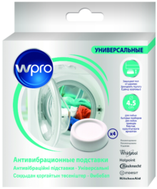 Антивибрационные подставки Whirlpool Wpro SKA304