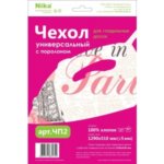 Чехол для гладильной доски Ника ЧП2