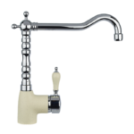 Смеситель Kuppersberg AMENO Paris KG400 ECRU/CH