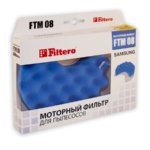 Фильтр Filtero FTM 08 SAM