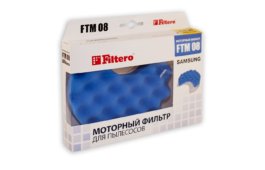 Фильтр Filtero FTM 08 SAM