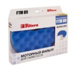Фильтр Filtero FTM 09 SAM