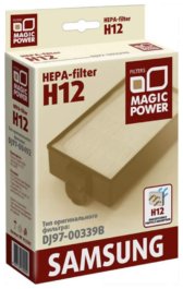 Фильтр Hepa Magic Power MP-H12SM2