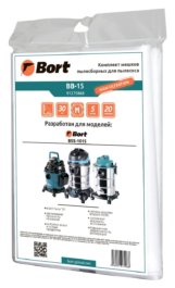 Комплект пылесборников Bort BB-15W