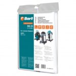 Комплект пылесборников Bort BB-25