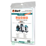 Комплект пылесборников Bort BB-30SA