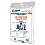 Комплект пылесборников Bort BB-60U