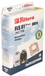 Комплект пылесборников Filtero FLS 01 (S-bag) (3) Ultra Экстра