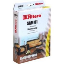 Комплект пылесборников Filtero SAM 01 (4) эконом