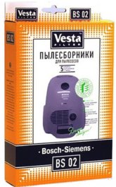 Комплект пылесборников Vesta filter BS-02