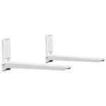 Кронштейн для СВЧ Holder MWS-2005 белый