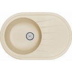 Кухонная мойка Graude QS 45.0