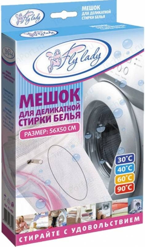 Мешок для деликатной стирки Magic Power FL-402