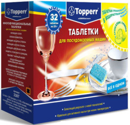 Моющие средства для ПММ в таблетках ВСЁ В ОДНОМ Topperr 3307 32шт.
