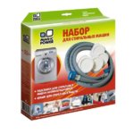 Набор Magic Power MP-1110