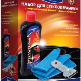 Набор для стеклокерамики Topperr 3411 3 предмета