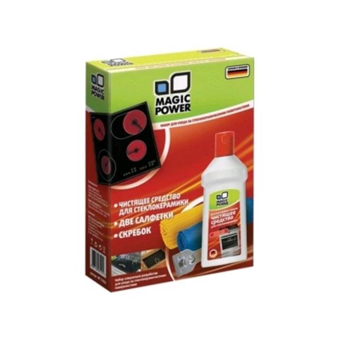 Набор для ухода за стеклокерамикой Magic Power MP-21050