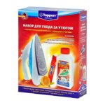 Набор для ухода за утюгом Topperr 3013