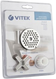 Насадка для мясорубки Vitek VT-1624 ST