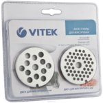 Насадка для мясорубки Vitek VT-1626 ST