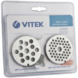 Насадка для мясорубки Vitek VT-1626 ST