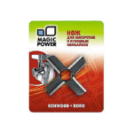 Нож для мясорубок Magic Power MP-607