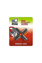 Нож для мясорубок Magic Power MP-607