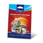 Нож для мясорубок Topperr 1601