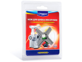 Нож для мясорубок Topperr 1605