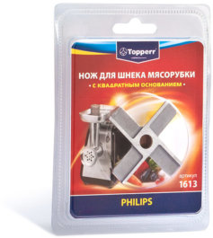 Нож для мясорубок Topperr 1613