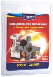 Нож для мясорубок Topperr 1614