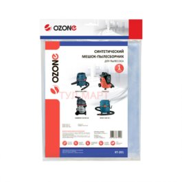 Пылесборник Ozone XT-201