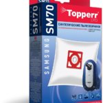 Пылесборник Topperr 1406 SM70