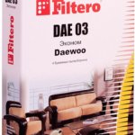Пылесборники Filtero DAE 03 (4) Эконом