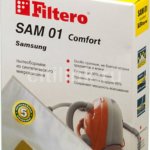 Пылесборники Filtero SAM 01 (4) Comfort