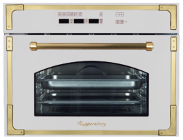 Встраиваемая пароварка Kuppersberg RS 969 C