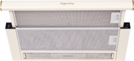 Вытяжка Kuppersberg SLIMLUX II 60 C