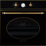 духовой шкаф Kuppersberg SR 663 B