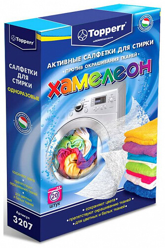 Салфетка для улавливания цвета при стирке Topperr 3207