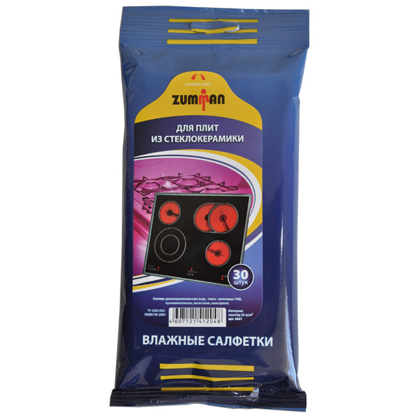 Салфетки Topperr 3621 Zumman