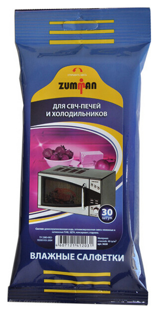 Салфетки для СВЧ и холодильника Topperr 3620 ZUMMAN