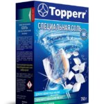 Соль Topperr 3318