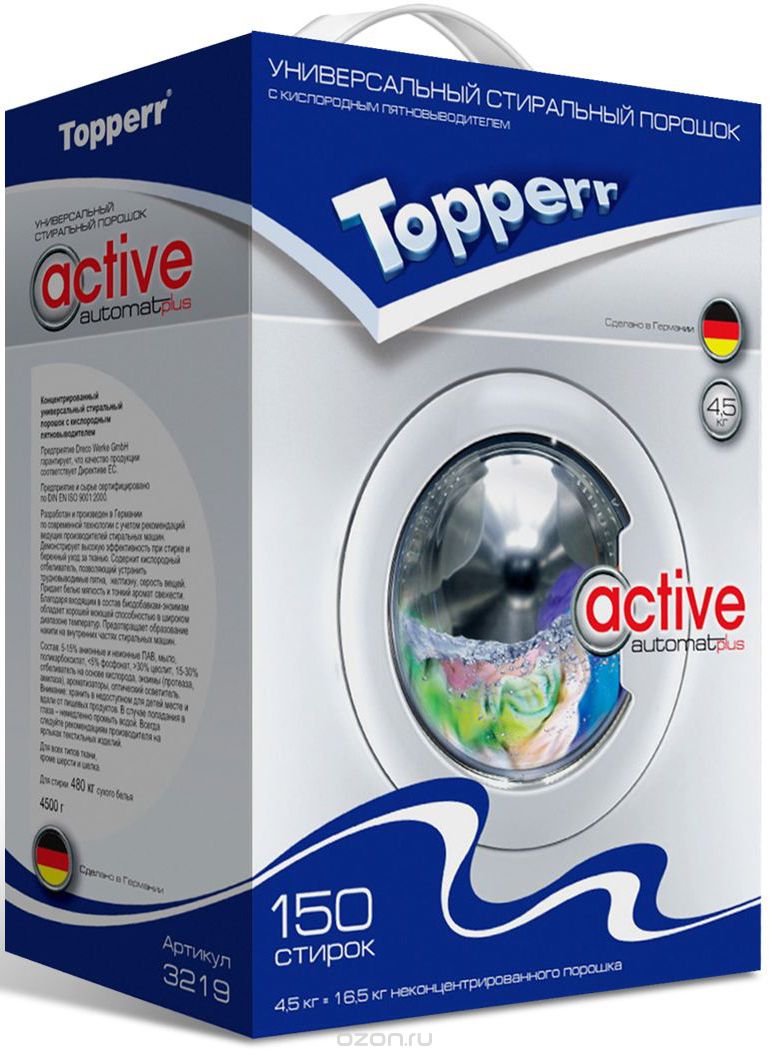 Стиральный порошок Topperr 3219