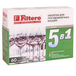 Таблетки для посудомоечной машины Filtero 5 в 1 772