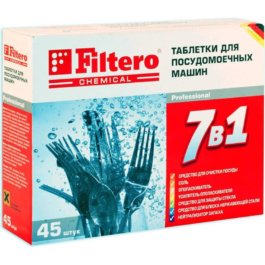 Таблетки для посудомоечных машин Filtero 7 в 1 45 шт